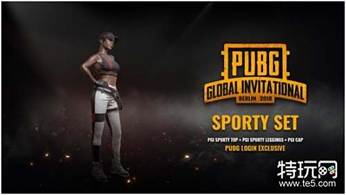 索要首发这 索要首发这