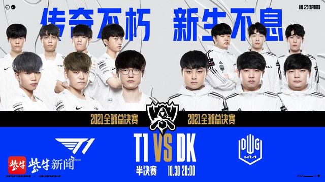 康的方式追 康的方式追