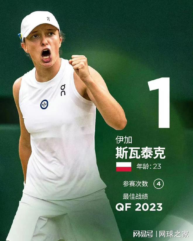 后排慢压 后排慢压