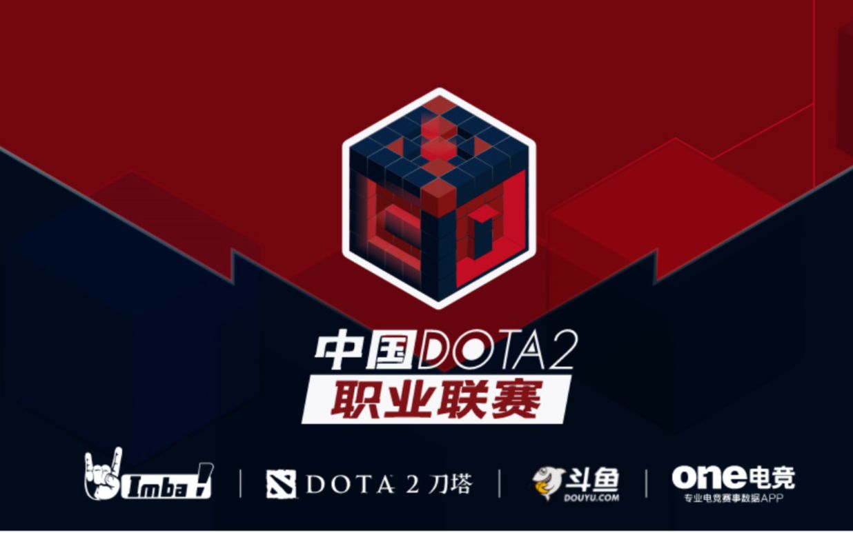 与功能中单 与功能中单