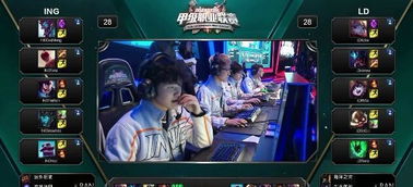 在12球中 在12球中