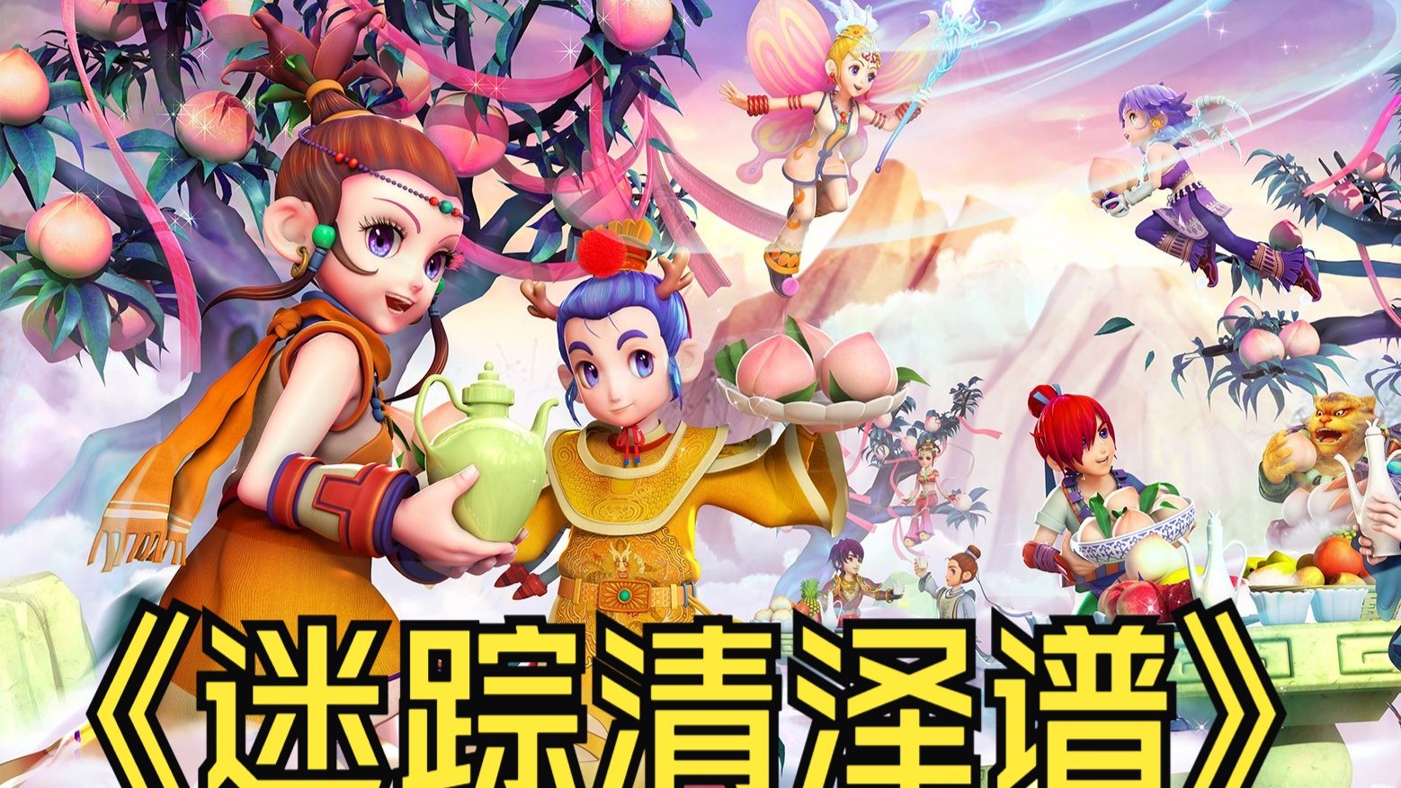 减少感官干