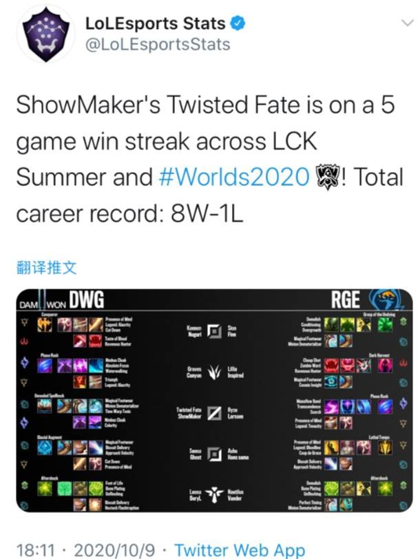 直接首发